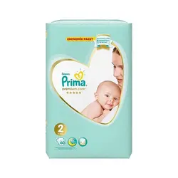 پوشک پریما پمپرز سفید ضد حساسیت سایز 2 بسته 60 عددی pampers prima - فروشگاه سیسمونی روژان