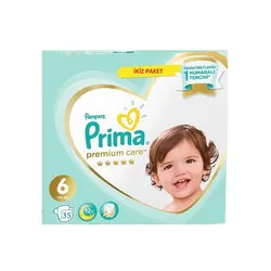 پوشک پریما پمپرز سفید ضد حساسیت سایز 6 تعداد 35 عددی pampers prima - فروشگاه سیسمونی روژان
