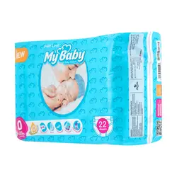 پوشک مای بیبی سایز 0 بسته 22 عددی my baby - فروشگاه سیسمونی روژان