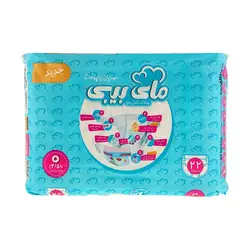 پوشک مای بیبی سایز 0 بسته 22 عددی my baby - فروشگاه سیسمونی روژان
