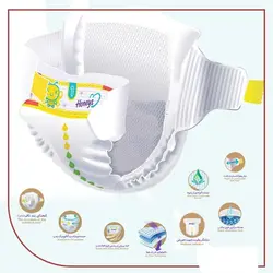پوشک هانیز سایز 1 بسته 22 عددی Honeys - فروشگاه سیسمونی روژان