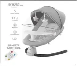 تاب برقی کنترل دار کیدیلو kidilo - فروشگاه سیسمونی روژان