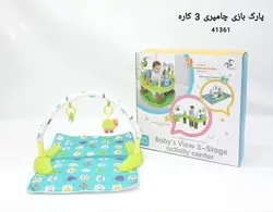 جامپر و صندلی مارک no name مدل fisher price - فروشگاه سیسمونی روژان