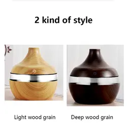 دستگاه بخور و چراغ خواب sl-j003 - فروشگاه سیسمونی روژان