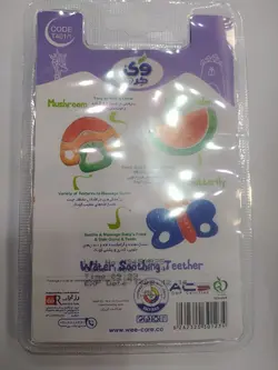 دندانگیر مایع وی کر wee care مدل T401/3 | شکل ظاهری جذاب و کاملا نرم برای بیشتر از ۳ ماهگی - فروشگاه سیسمونی روژان