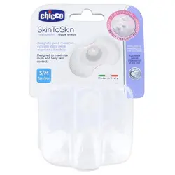 رابط سینه سیلیکونی چیکو Chicco - فروشگاه سیسمونی روژان