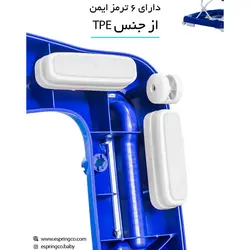 روروئک اسپرینگ Espring مدل «واکر ۳in1 » - فروشگاه سیسمونی روژان