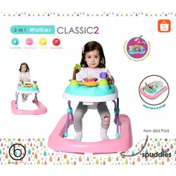 روروئک واکر شو طرح جزیره اسپادیس Spuddies - فروشگاه سیسمونی روژان