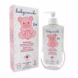 روغن نوزاد مرطوب کننده و تمیزکننده بی بی کوکول Baby coccole - فروشگاه سیسمونی روژان
