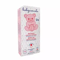 روغن نوزاد مرطوب کننده و تمیزکننده بی بی کوکول Baby coccole - فروشگاه سیسمونی روژان