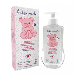 روغن نوزاد مرطوب کننده و تمیزکننده بی بی کوکول Baby coccole - فروشگاه سیسمونی روژان