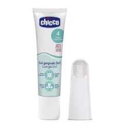 ژل لثه با مسواک انگشتی چیکو chicco 00252500 - فروشگاه سیسمونی روژان