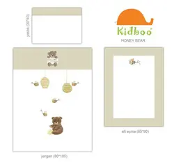 ست دم دستی 3 تکه کیدبو kidboo - فروشگاه سیسمونی روژان