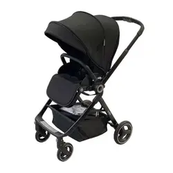 ست کالسکه و کریر سویل Seville - فروشگاه سیسمونی روژان