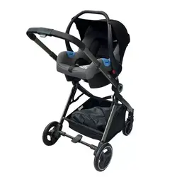 ست کالسکه و کریر سویل Seville - فروشگاه سیسمونی روژان