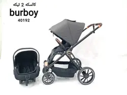 ست مسافرتی بوربای burbay - فروشگاه سیسمونی روژان