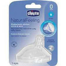 سرشیشه نچرال در سایز مختلف چیکو Chicco - فروشگاه سیسمونی روژان