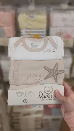 سرویس 3 تکه دانالو - danaloo - فروشگاه سیسمونی روژان