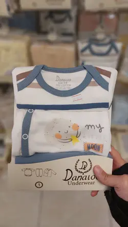 سرویس 3 تکه دانالو - danaloo - فروشگاه سیسمونی روژان