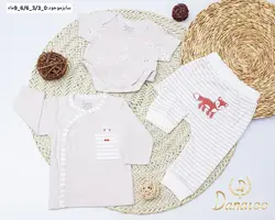 سرویس 3 تکه دانالو - danaloo - فروشگاه سیسمونی روژان