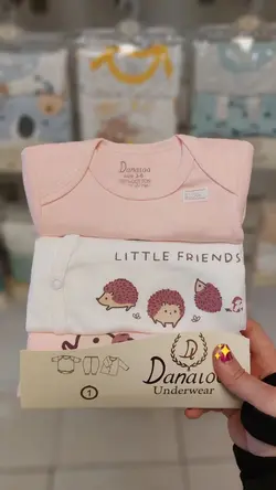 سرویس 3 تکه دانالو - danaloo - فروشگاه سیسمونی روژان