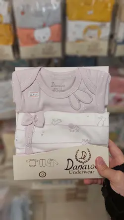 سرویس 3 تکه دانالو - danaloo - فروشگاه سیسمونی روژان