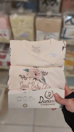 سرویس 3 تکه دانالو - danaloo - فروشگاه سیسمونی روژان