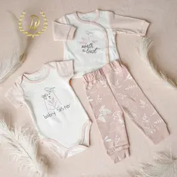 سرویس 3 تکه دانالو - danaloo - فروشگاه سیسمونی روژان