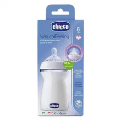 شيشه شيرهای نچرال چیکو 330 میل Natural feeling chicco - فروشگاه سیسمونی روژان