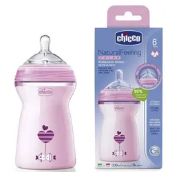 شيشه شيرهای نچرال چیکو 330 میل Natural feeling chicco - فروشگاه سیسمونی روژان