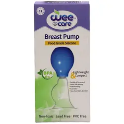 شیر دوش دستی Breast Pump وی کر weecare گنجایش 150ml - فروشگاه سیسمونی روژان