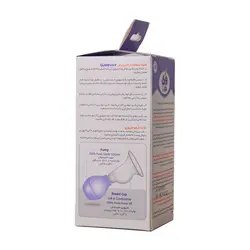 شیر دوش دستی Breast Pump وی کر weecare گنجایش 150ml - فروشگاه سیسمونی روژان