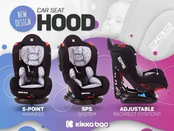 صندلی خودرو کیکابو KikkaBoo مدل Hood - فروشگاه سیسمونی روژان