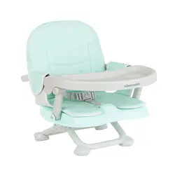 صندلی غذا کیکابو kikkaboo بوستر Pappo - فروشگاه سیسمونی روژان