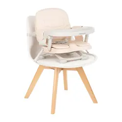 صندلی غذا کیکابو kikkaboo بوستر Pappo - فروشگاه سیسمونی روژان