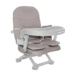 صندلی غذا کیکابو kikkaboo بوستر Pappo - فروشگاه سیسمونی روژان
