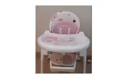 صندلی غذای سوپر بیبی super baby - فروشگاه سیسمونی روژان