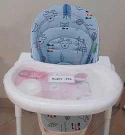 صندلی غذای سوپر بیبی super baby - فروشگاه سیسمونی روژان