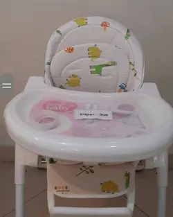 صندلی غذای سوپر بیبی super baby - فروشگاه سیسمونی روژان