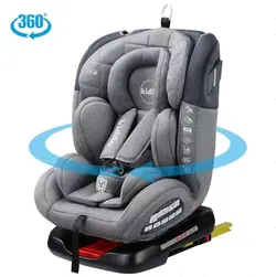 صندلی ماشین کیدیلو kbh308 Grp0/1/2/3 Rotary Isofix - Kidilo - فروشگاه سیسمونی روژان