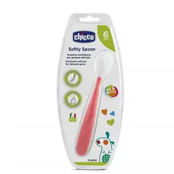 قاشق سر سیلیکون چیکو اورجینال chicco - فروشگاه سیسمونی روژان