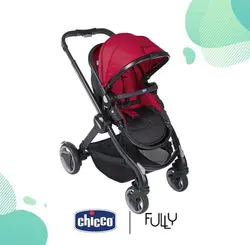 كالسكه چیکو chicco مدلfully - فروشگاه سیسمونی روژان