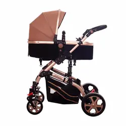 کالسکه تک مادرکر mothercare - فروشگاه سیسمونی روژان