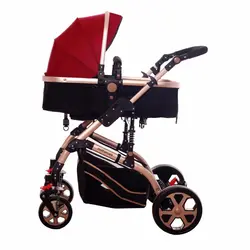 کالسکه تک مادرکر mothercare - فروشگاه سیسمونی روژان