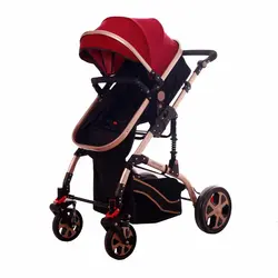 کالسکه تک مادرکر mothercare - فروشگاه سیسمونی روژان