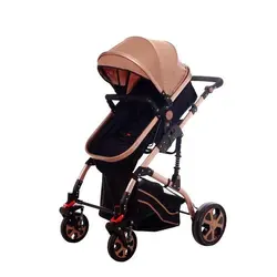 کالسکه تک مادرکر mothercare - فروشگاه سیسمونی روژان