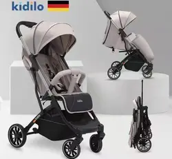 کالسکه چمدانی کیدلو kidilo مدل k20 - فروشگاه سیسمونی روژان