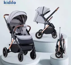 کالسکه دسته دو طرفه کیدیلو kidilo مدل 6510 - فروشگاه سیسمونی روژان