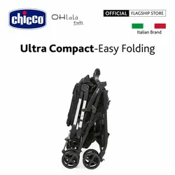 کالسکه دوقلو چیکو مدل اولالا chicco ollala - فروشگاه سیسمونی روژان