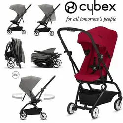 کالسکه مسافرتی cybex سایبکس مدل 360 چرخشی - فروشگاه سیسمونی روژان